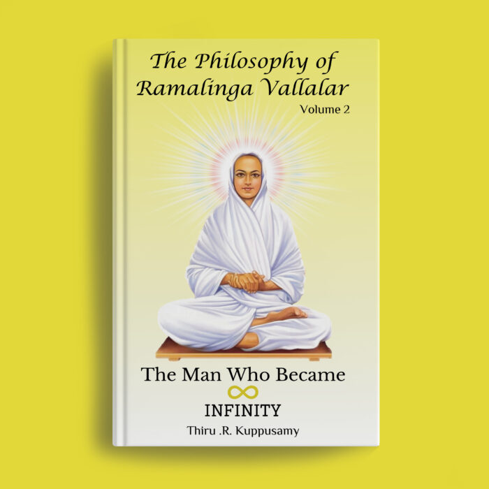 The philosopphy ramalinga vallalar vol2 - shop 1.jpg