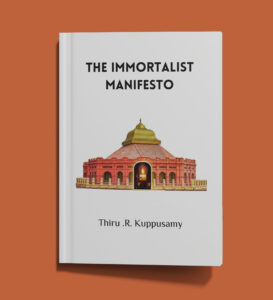 The Immortalist Manifesto